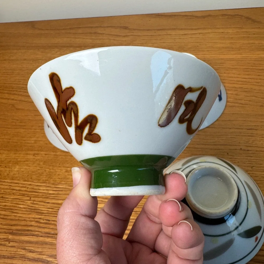 Japanese Style Ceramic Rice Bowl Set with Various abstract Bamboo Design Accents